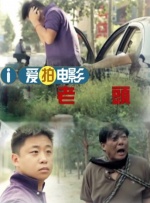 亚洲成人高清在线